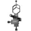 APEXEL USA INC.: APEXEL 3-Axis Telescope Phone Adapter